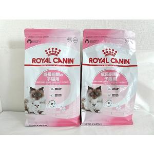 ロイヤルカナン マザー&ベビーキャット 母猫 子猫用 400gx2個｜storebambi