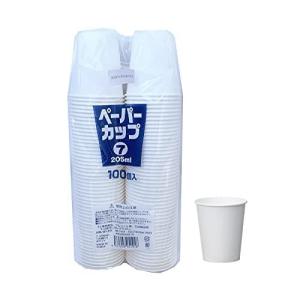 使い捨て紙コップ 業務用 ペーパーカップ 容量205ml 100個入 業務用 衛生管理｜storebambi