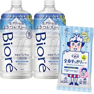 ザ ボディ 〔 The Body 〕 泡タイプ ピュアリーサボンの香り つめかえ用 780ml×2個 + ビオレu 全身すっきりシート 10枚入 ボディソープ 清潔感のあ｜storebambi