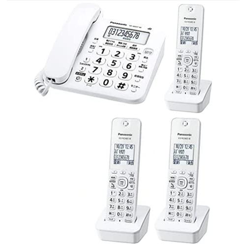 パナソニック 電話機 VE-GD27DL 子機3台セット デジタルコードレス 迷惑電話対策機能搭載 ...
