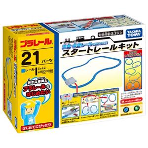 タカラトミー(TAKARA TOMY) 『 プラレール 直線・曲線レールではじめよう! スタートレールキット 』 電車 列車 おもちゃ 3歳以上 玩具安全基準合格 S｜storebambi