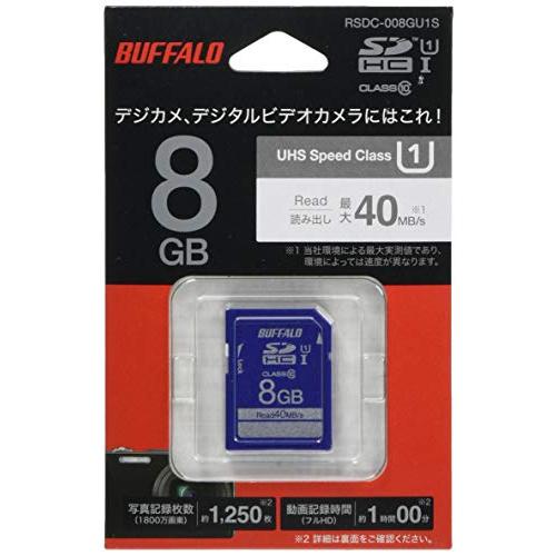 BUFFALO UHS-I Class1 SDカード 8GB RSDC-008GU1S