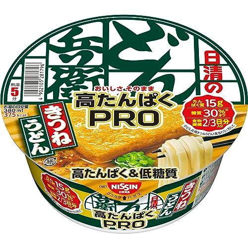 日清食品 日清のどん兵衛PRO きつねうどん(西) 高たんぱく&amp;低糖質&amp;食物繊維2/3日分 カップ麺...