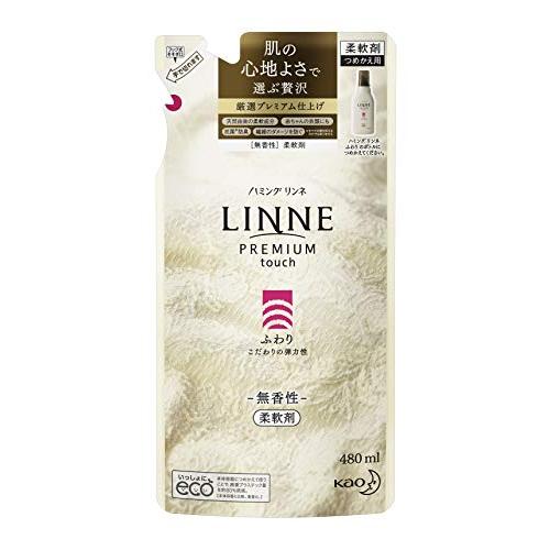 ハミング LINNE(リンネ) プレミアム仕上げの柔軟剤 ふわり 無香性 詰め替え用 480ml