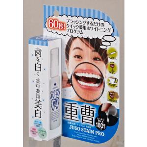 ブレッシュホワイトニング BREASH 30g 歯磨き粉 : Select Shop MERGE