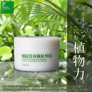 オーガニックヘアオイル メンズヘアケア の商品一覧 コスメ 美容 ヘアケア 通販 Yahoo ショッピング