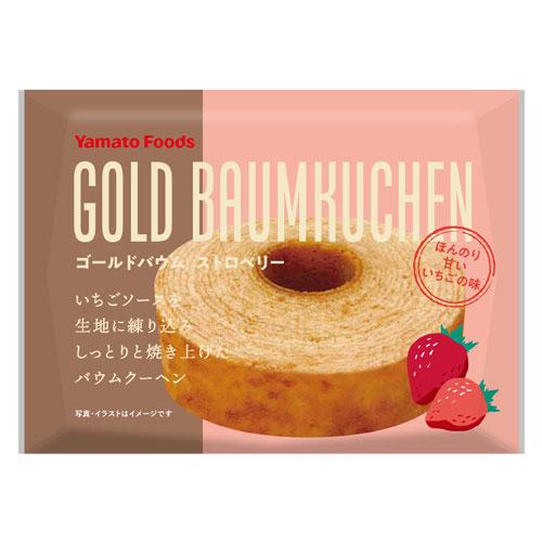 ゴールドバウムストロベリー10個