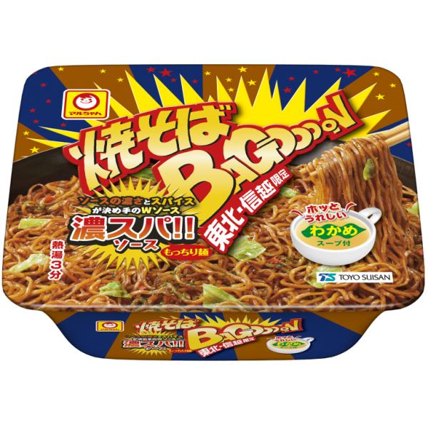 マルちゃん　焼きそばバゴォーン濃スパソース111ｇ×１２個