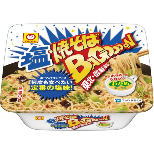 マルちゃん　塩焼きそばバゴォーン112ｇ×１２個