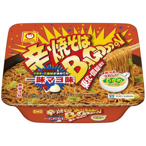 マルちゃん　辛焼きそばバゴォーン一味マヨ117ｇ×１２個