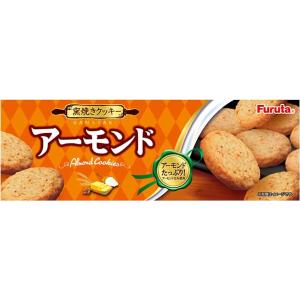 フルタ製菓　アーモンドクッキー１０枚×１０個