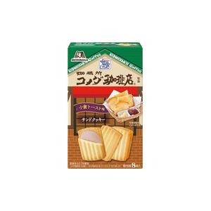 森永製菓　コメダ珈琲店小倉トースト味サンドクッキー8個入り×5箱