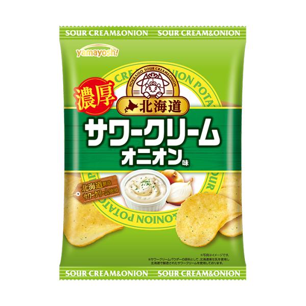 山芳　ポテトチップス北海道サワークリームオニオン味47ｇ×12個