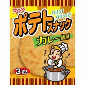 ブルボン 大人のプチ濃密カマンアーモンドおかき10個×40個（一口おかき