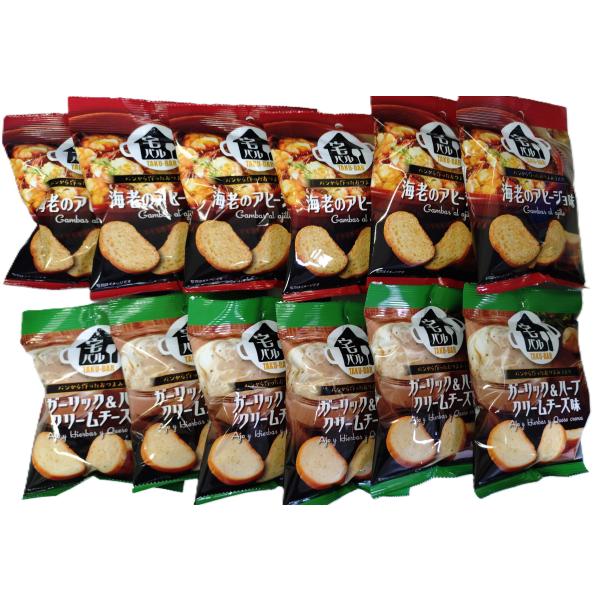 おやつカンパニー　宅バル２種アソート【ガーリック＆ハーブクリームチーズ味２８g×６個　海老のアヒージ...