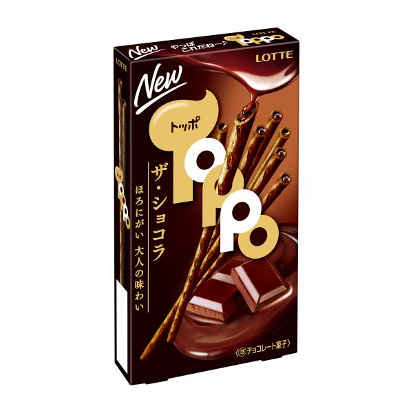 ロッテ トッポ　ザ・ショコラ　10個