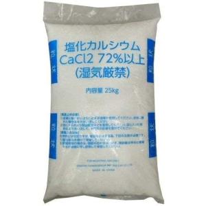 塩化カルシウム　25ｋｇ融雪凍結防止剤