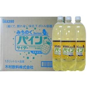 みちのくパインサイダー 1.5L×8本｜storebloom