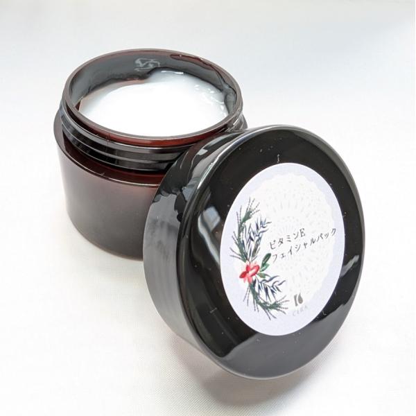 CERA ビタミンEフェイシャルパック