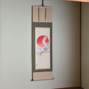 希少 掛軸 掛け軸 日出鳳凰図 尺三 伊藤若冲 ...の商品画像