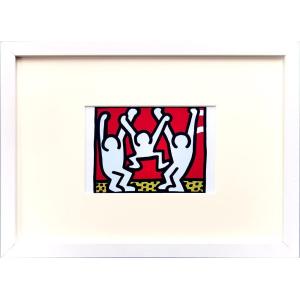 復刻木版浮世絵 葛飾北斎『七福神宝船』額装済 : 龍香堂ストア - 通販
