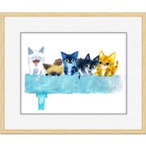 新品 渡辺あきお ねこ フレンド 猫 ネコ 猫の絵 現代アート 額装 新品 渡辺あきお ねこ フレンド 猫 ネコ 猫の絵 現代アート 額装
