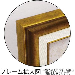 開運絵画 赤富士 額入り 壁掛け 額装付き 開...の詳細画像1