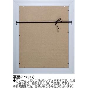 開運絵画 赤富士 額入り 壁掛け 額装付き 開...の詳細画像2