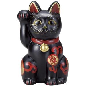 招き猫　黒　金運上昇　金運アップ　開運　開店祝い　運気アップ　15cm 風水　置物　置き物｜storecullinan