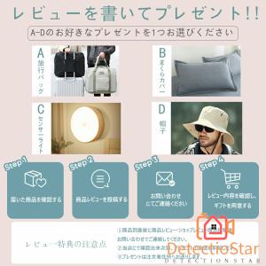 フットマッサージャー フットケア マッサージ器...の詳細画像2
