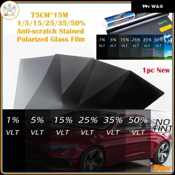 【並行輸入品】 1/5/15/25/35/50% 傷防止ステンド偏光ガラスフィルム 75CM*15M...