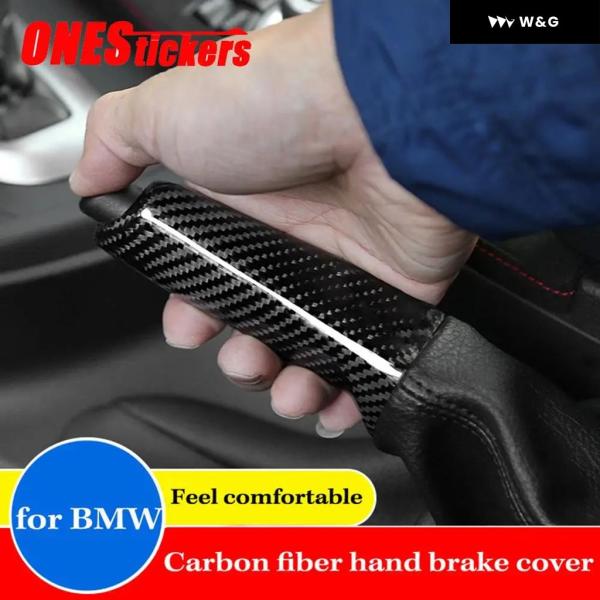 【並行輸入品】 車用カーボン ハンドブレーキセットカバー ステッカー BMW X1 1 2 3 4シ...