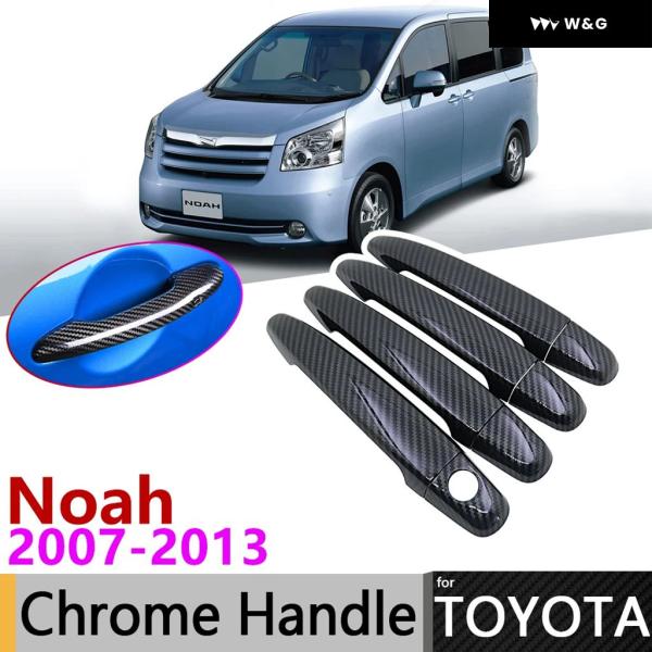 並行輸入品 ブラックカーボン ドアハンドル カバー トヨタ ノア NAV1 ヴォクシー R70 20...