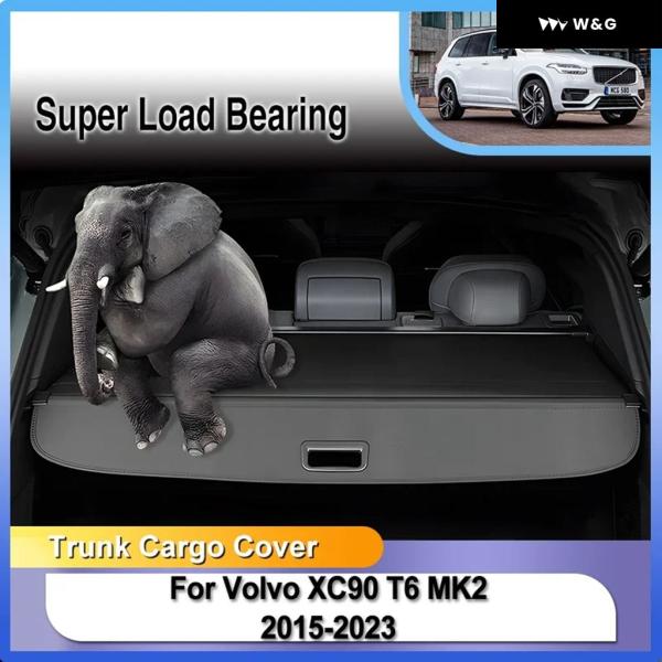 並行輸入品 ボルボ XC90 T6 MK2 2015~2023 リア トランク カーゴカバー リア ...