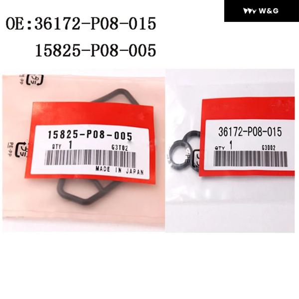 並行輸入品 アッパー + ロワー VTEC ソレノイド ガスケット キット ホンダ GSR NSX ...