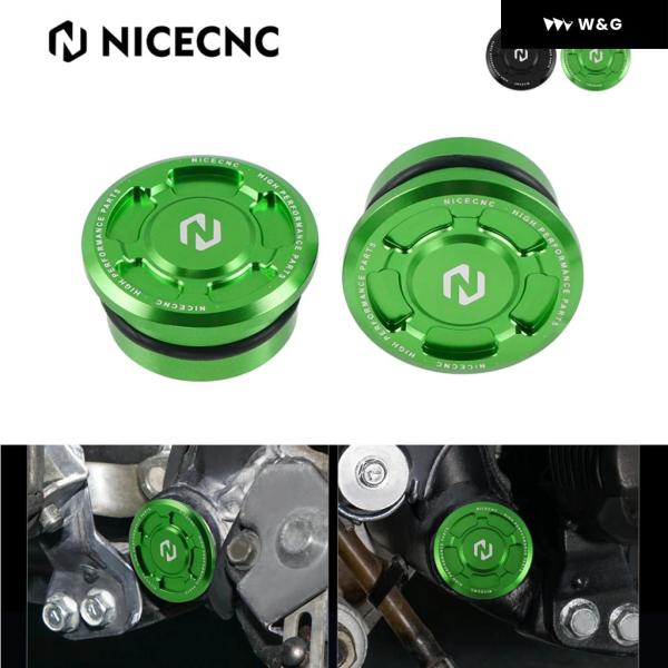 並行輸入品 オートバイ バイク フレーム ホールカバー キャップ フレーム プラグ フレーム キャッ...