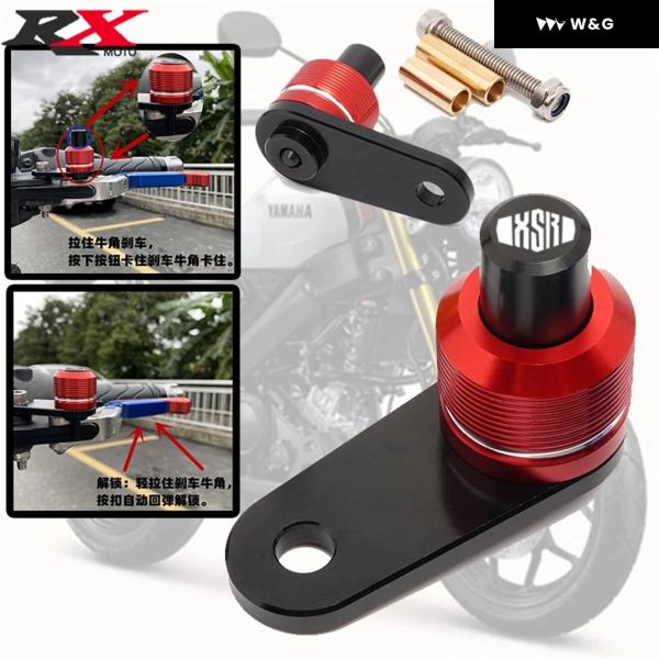 並行輸入品 ヤマハ XSR700 XSR155 XSR 700 155 700 125 XSR900...