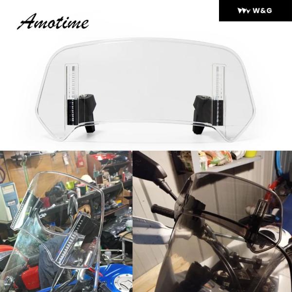 並行輸入品 BMW R1300GS F900GS オートバイ バイク ウインドシールド エクステンシ...