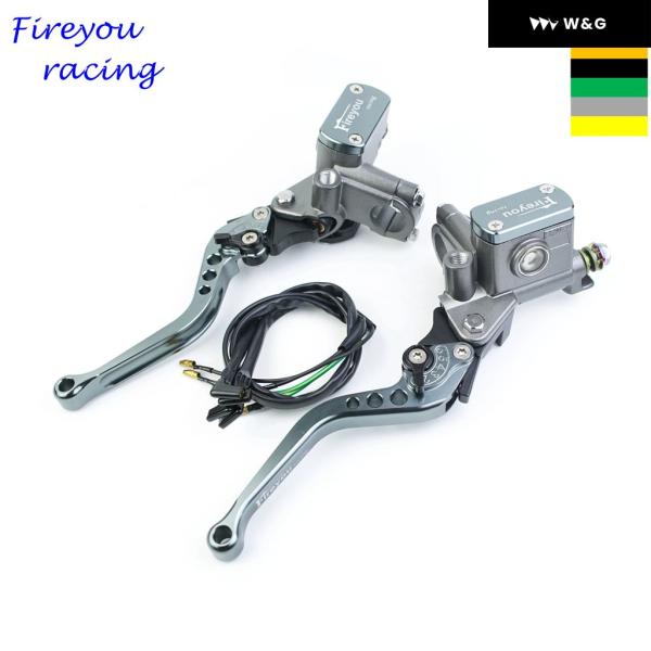 並行輸入品 ブレーキ ポンプ マスター シリンダー オートバイ バイク レバー ハンドルバー 油圧 ...