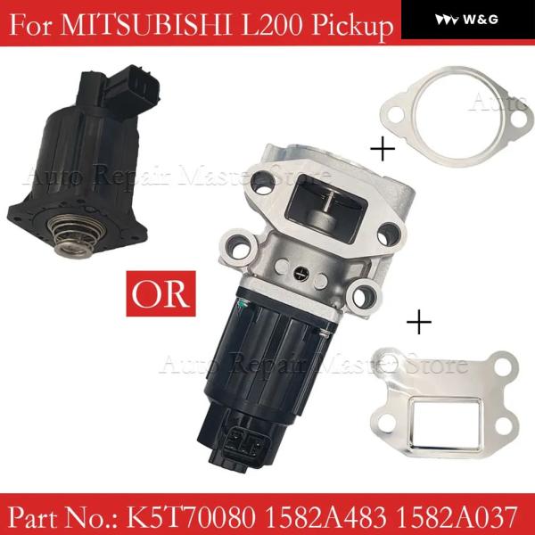 並行輸入品 1582A038 三菱 L200 ピックアップ トライトン パジェロ K5T70080 ...