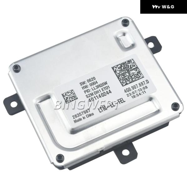 並行輸入品  4G0.907.697.D 4G0907697D 4G0907397D 4G0.907...