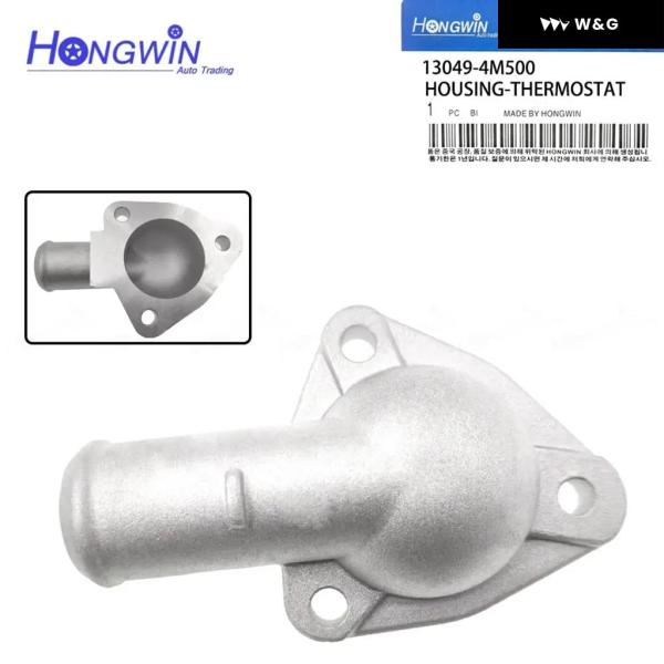 並行輸入品  エンジン 冷却水インレット 01-05 日産 アルメーラ セントラ 1.8L 1304...