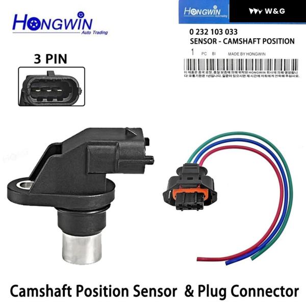 並行輸入品  カムシャフト ポジションセンサープラグ ボルボ S80 S60 V70 トヨタ カロー...