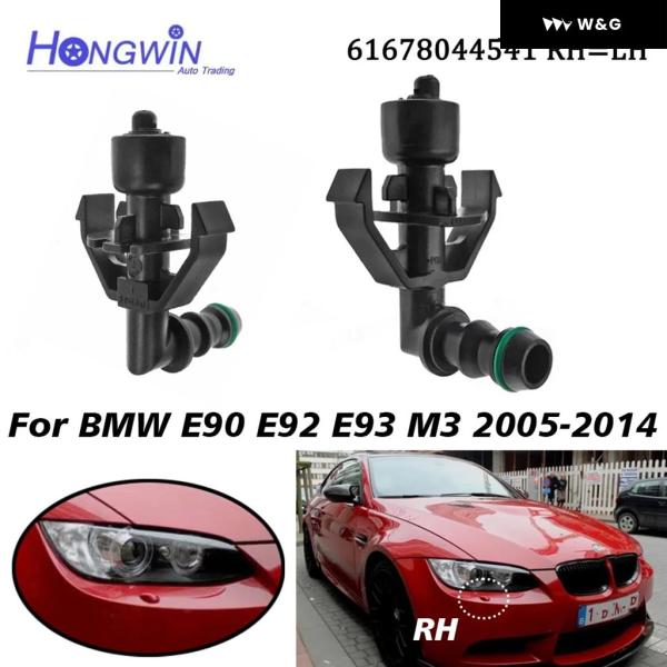 並行輸入品  61678044541 8044541 RH=LH フロント バンパー ヘッドランプ ...
