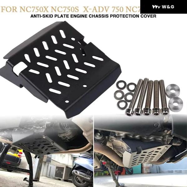 並行輸入品  X ADV XADV 750 2023 NC750X 750S 700S NC700X...