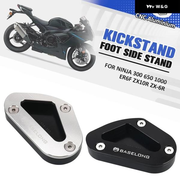 並行輸入品  スズキ GSXR600 GSX-R600 GSXR750 GSX-R750 GSXR1...