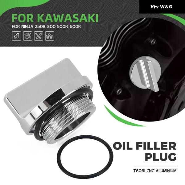 並行輸入品  カワサキ ZX12R ZX14 ZX6R W800 バルカン 900 Z1000 ZR...