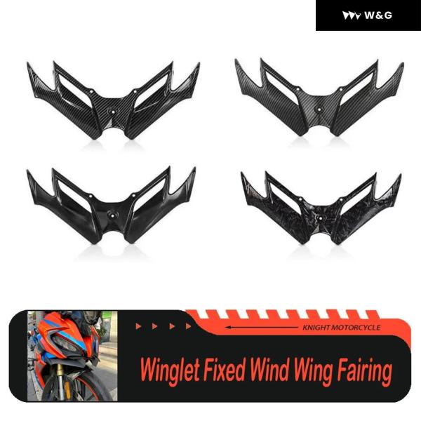 並行輸入品  CFMOTO S 250 250SRS SRS250 CF250SRS 2023 20...