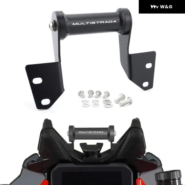 並行輸入品  GPSナビゲーションプレート ブラケット ドゥカティ MULTISTRADA V4 V...