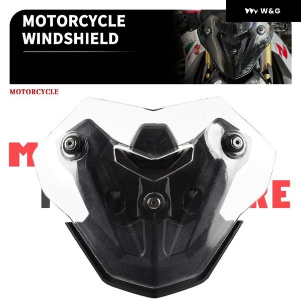 並行輸入品  2022-24 F900R オートバイ バイク アクセサリー ウインドスクリーン ウイ...